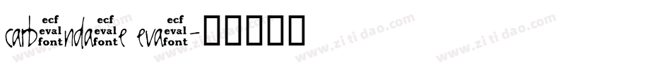 carbondale eval字体转换